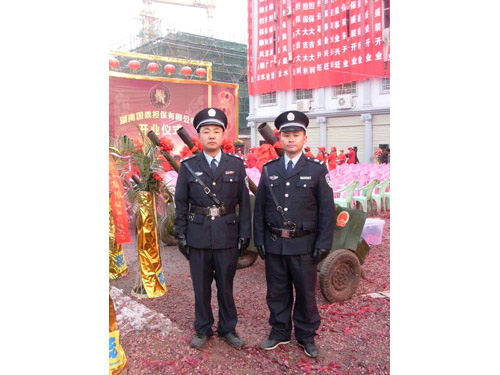 在國鼎擔保開業典禮執(zhí)勤 在國鼎擔保開業典禮執(zhí)勤